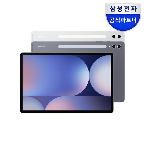 확대된 대표 상품이미지1