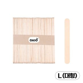 오아소 1000개 L 사이즈 스파츌라 우드 왁싱 셀프 제모용 설압자 나무 왁싱스틱 제모용품 부자재 혀누르개