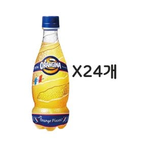 오랑지나 탄산음료 420ml X 24pet