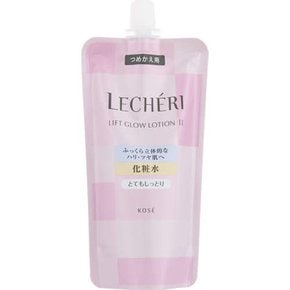 코세 르 쉐리 리프트 글로우 로션 II (리필) 150mL