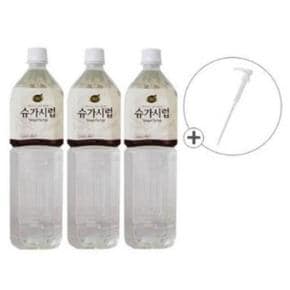 동서 리치스 슈가시럽 1.5L X 3개+ 펌프1개