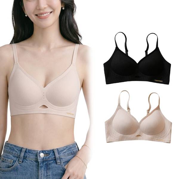 확대된 대표 NU011 여성 편안한 데일리 노와이어 심리스 후크 브라 2P 세트