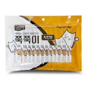 테비 고양이 간식 영양식  쭉쭉이 10g 20개 치킨맛