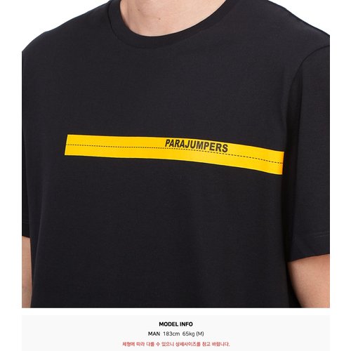 rep product image10