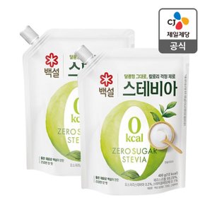 [본사배송] 백설 스테비아 400g X 2개