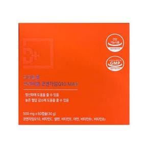 프리미엄 코엔자임 Q10 MAX 500mg x 60캡슐 x3SET (AD)