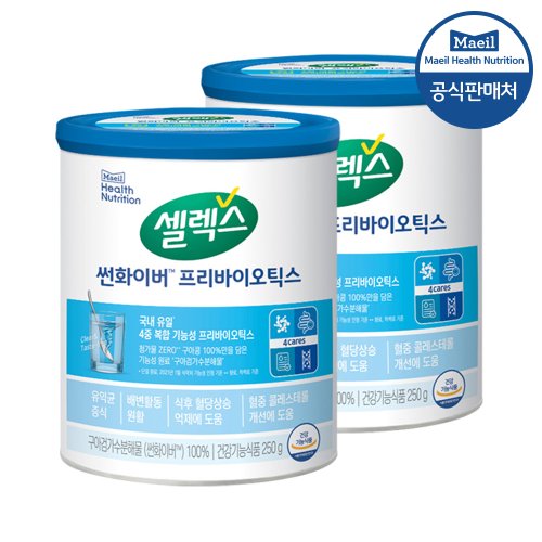 [S]썬화이버 프리바이오틱스 250g 2캔