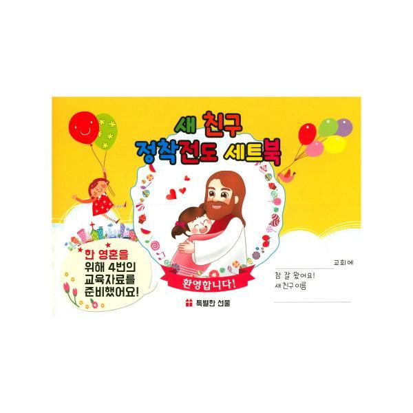 확대된 대표 http://biblio.booxen.com/IMG544/97911/5660/9791195660148_R600.jpg