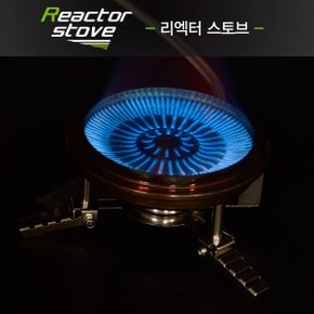 리액터스토브 쿠커1.5/3.0 고화력 미니멀 버너 열손실 최소 세트