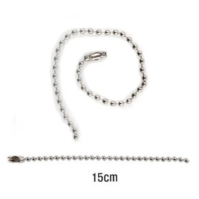 U 1500 군번줄 15cm
