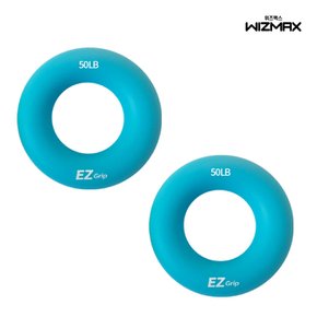 1+1 30~50LB 휴대 간편한 홀드S 실리콘 악력기