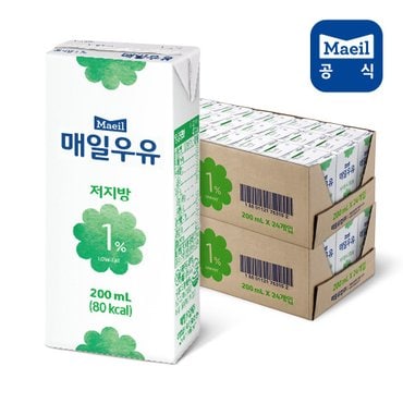 매일 [S]매일 멸균우유 저지방 1% 200ml 48팩