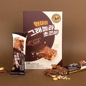 견과류바 초코바 원데이그래놀라초코바 10개세트x4개