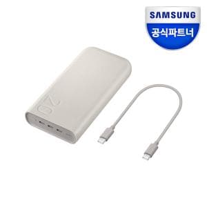 아트박스 아트박스/삼성전자 삼성 45W 대용량 보조배터리 20000mAh / EB-P4520