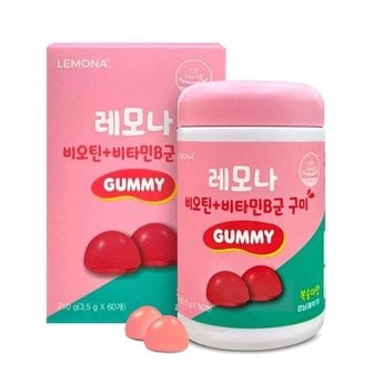 레모나 [경남제약] 레모나 구미 비오틴+비타민B군 3.5g X 60개입 1개월분