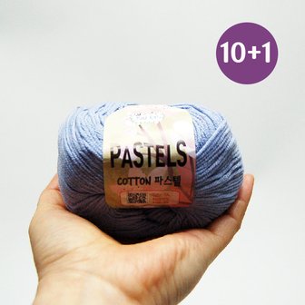 아실닷컴 [10+1]파스텔코튼(Pastel Cotton_40g)