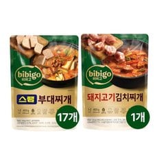 CJ제일제당 비비고 스팸부대찌개 460g x17개+돼지고기김치찌개 460g x1개