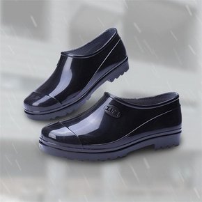방수 구두 경량 안전화 작업화 레인 로퍼 (8950286A)