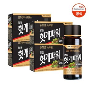 헛개파워 100ml 10병 X 4박스 (40병)