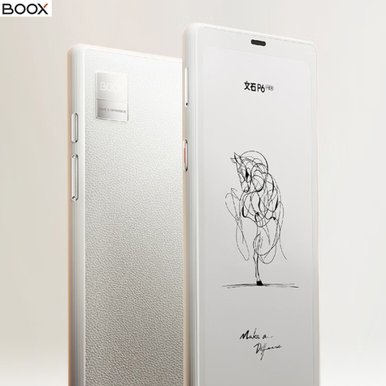 오닉스 ONYX BOOK POKE6 POKE6S 6인치 1500mAh 2G+32G  P6 3950mAh 6G+128G 이북리더기 학습기