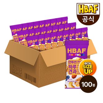 HBAF [본사직영] 먼투썬 하루견과 퍼플 20G X 100봉