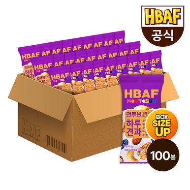 [본사직영] 먼투썬 하루견과 퍼플 20G X 100봉