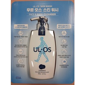 스킨워시 바디클렌저 500ml /미끌거림 없이 피지 체취까지 페이스바디 워시/ 피부보습