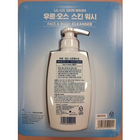 스킨워시 바디클렌저 500ml /미끌거림 없이 피지 체취까지 페이스바디 워시/ 피부보습