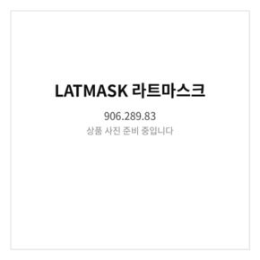 라트마스크 클립온 손잡이 블랙 906.289.83 60mm2개