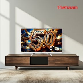 리얼 화이트 스마트 32 QLED 돌비 AI 구글 5.0