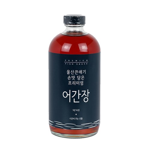 울산큰애기 손맛담은 프리미엄 어간장500ml_G