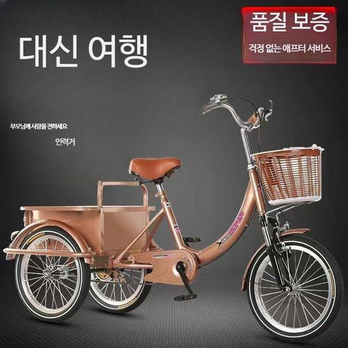 상품이미지3
