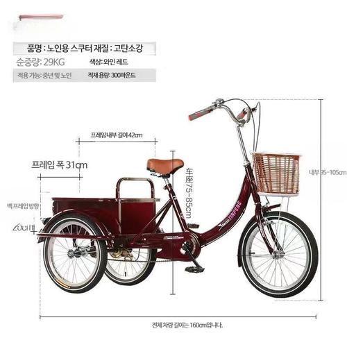 상품이미지4