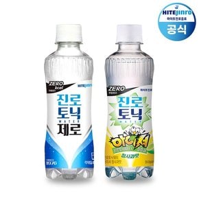 하이트진로 진로  제로 300ml x 12개 + 아이셔청사과 300ml x 12개