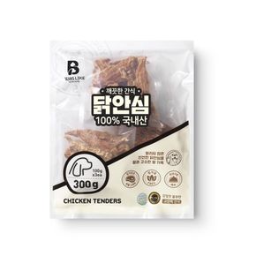 빈즈라이크 닭안심 300g 1개