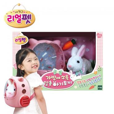 토이트론 리얼펫-가방에 쏘옥 깡총 아기 토끼