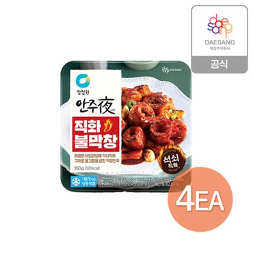 청정원 안주야 직화불막창 160g x 4개