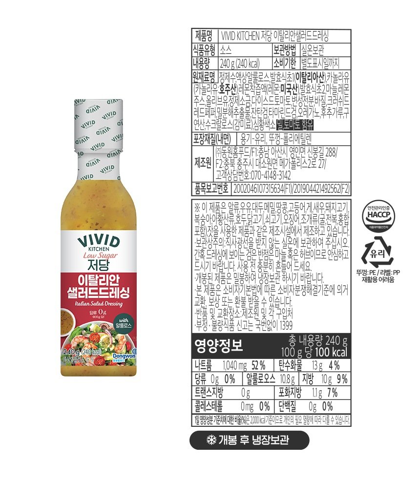 상품 이미지1