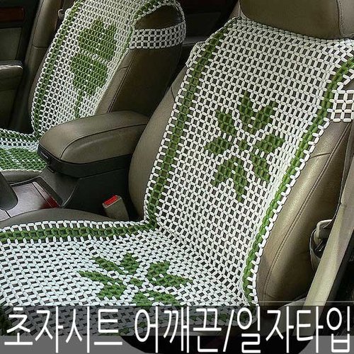 상품이미지2