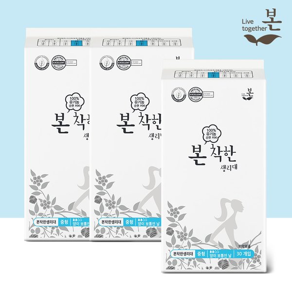 확대된 대표 상품이미지1