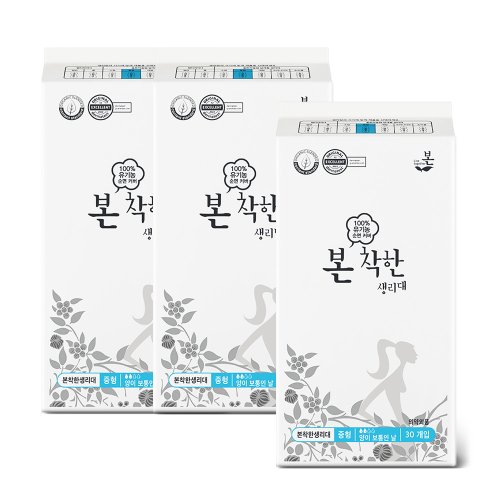 상품이미지2