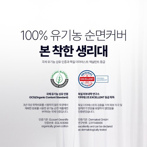 상품이미지4