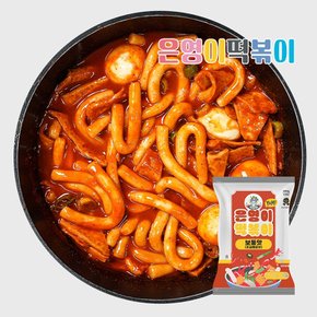 [G] 은영이떡볶이 보통맛 2인분 (460g)