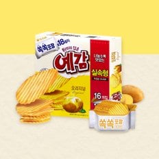 너만아는과자점 오리온 예감 오리지널 18p / 감자과자 감자칩
