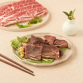 [냉동/호주산] LA식 갈비 2kg