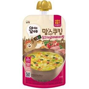 아이꼬야 맘스쿠킹 닭고기 시금치 카레 140g(인도풍)