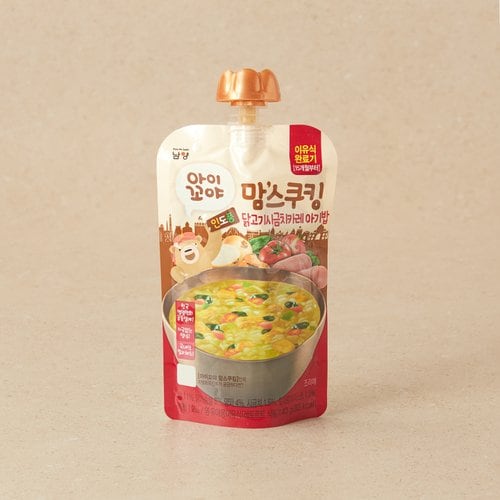 상품 이미지3
