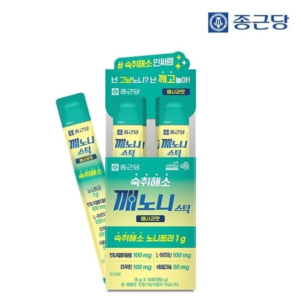 확대된 대표 image1