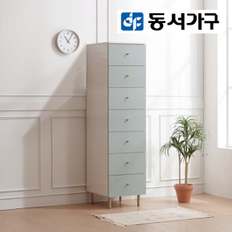 시니에 400 7단 틈새 수납 서랍장 DF923112