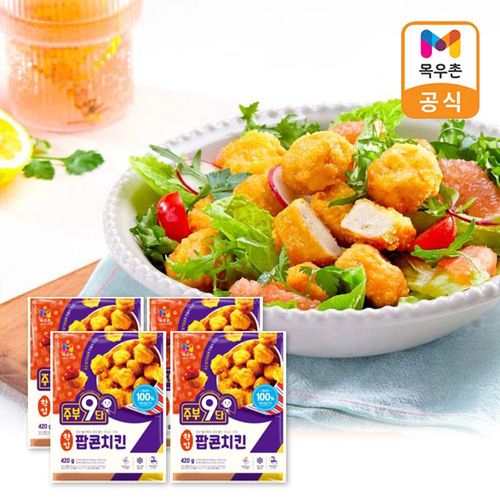 상품 이미지 2